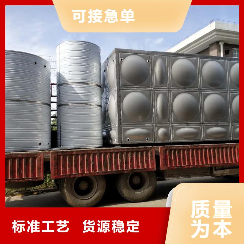 消防水箱质量保证