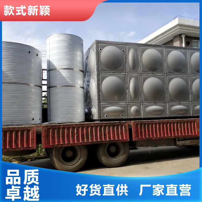 消防水箱厂家24小时下降2度
