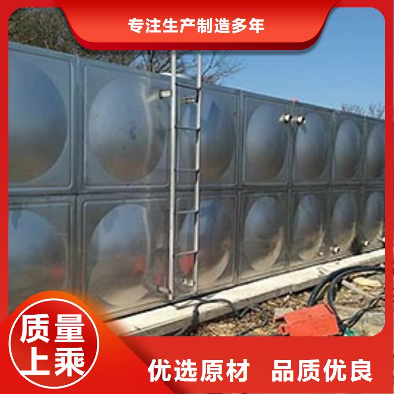 方形保温水箱质量保证辉煌