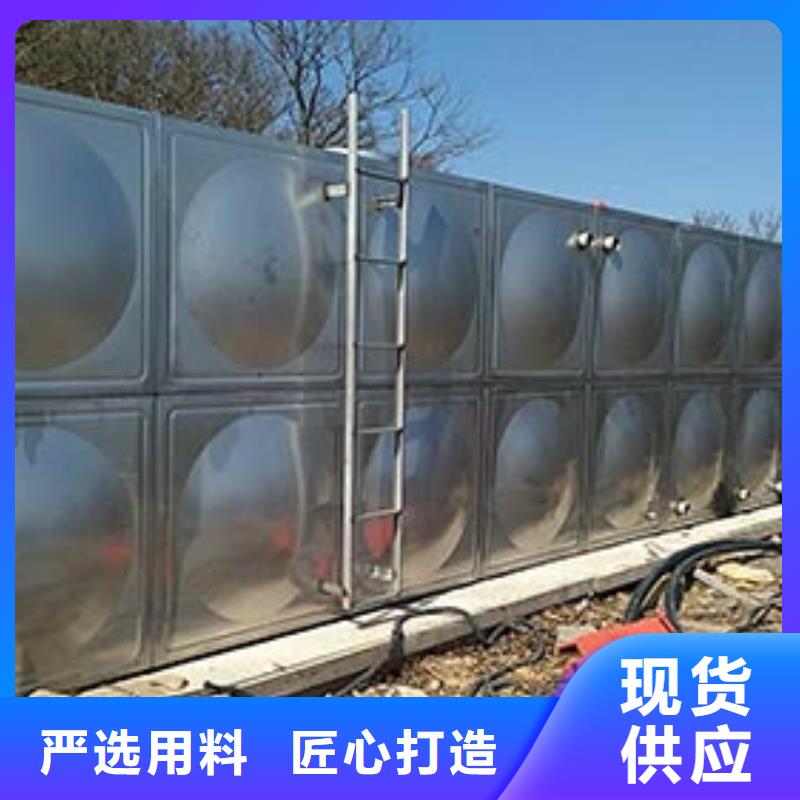 保温水箱报价