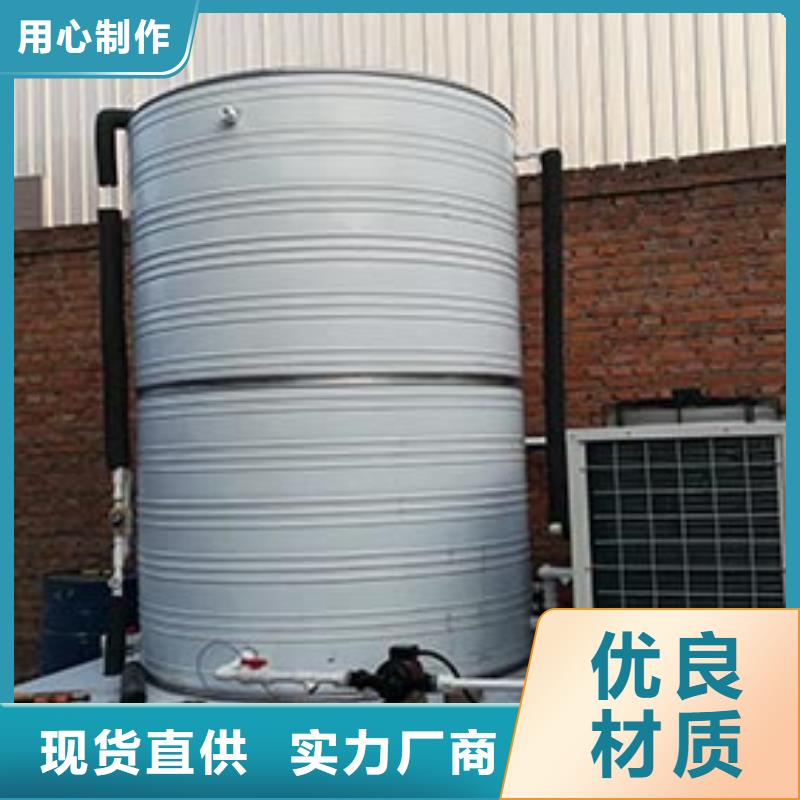 不锈钢生活水箱货源24小时下降2度