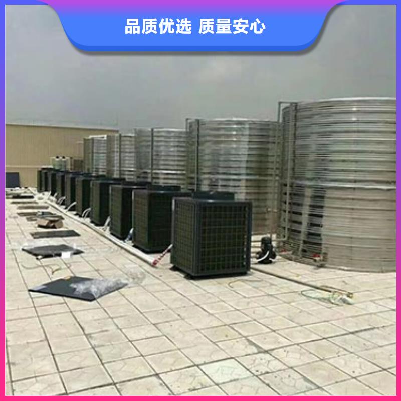 不锈钢水箱多少钱承诺守信辉煌品牌