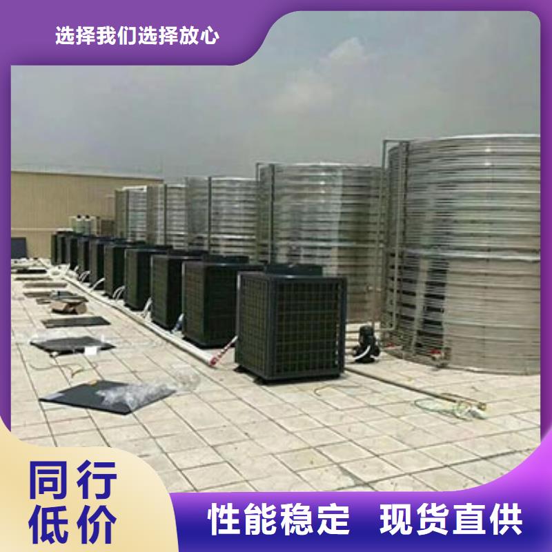 不锈钢保温水箱货源辉煌
