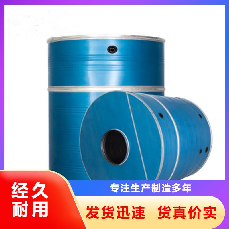 方形保温水箱型号齐全辉煌