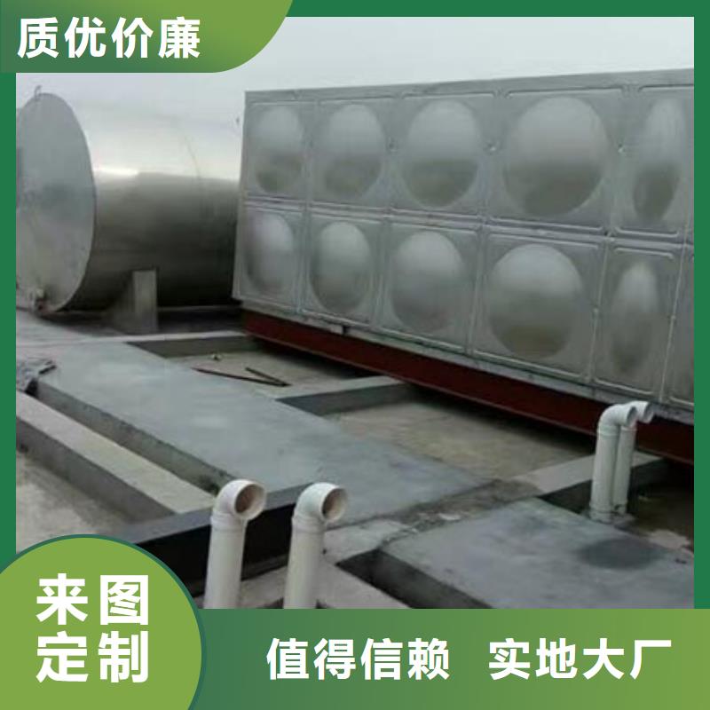 不锈钢方箱水箱厂家直销24小时下降2度