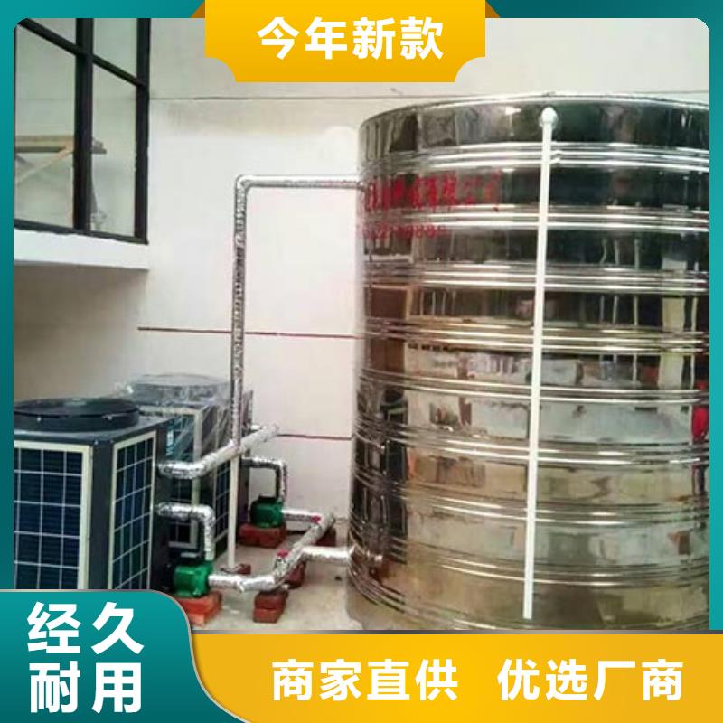 消防水箱质量保证