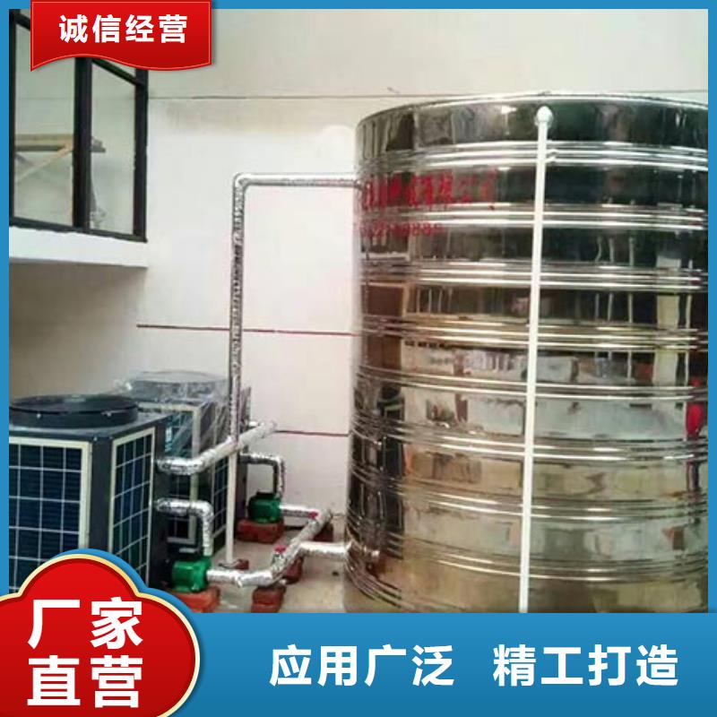 消防水箱值得信赖24小时下降2度