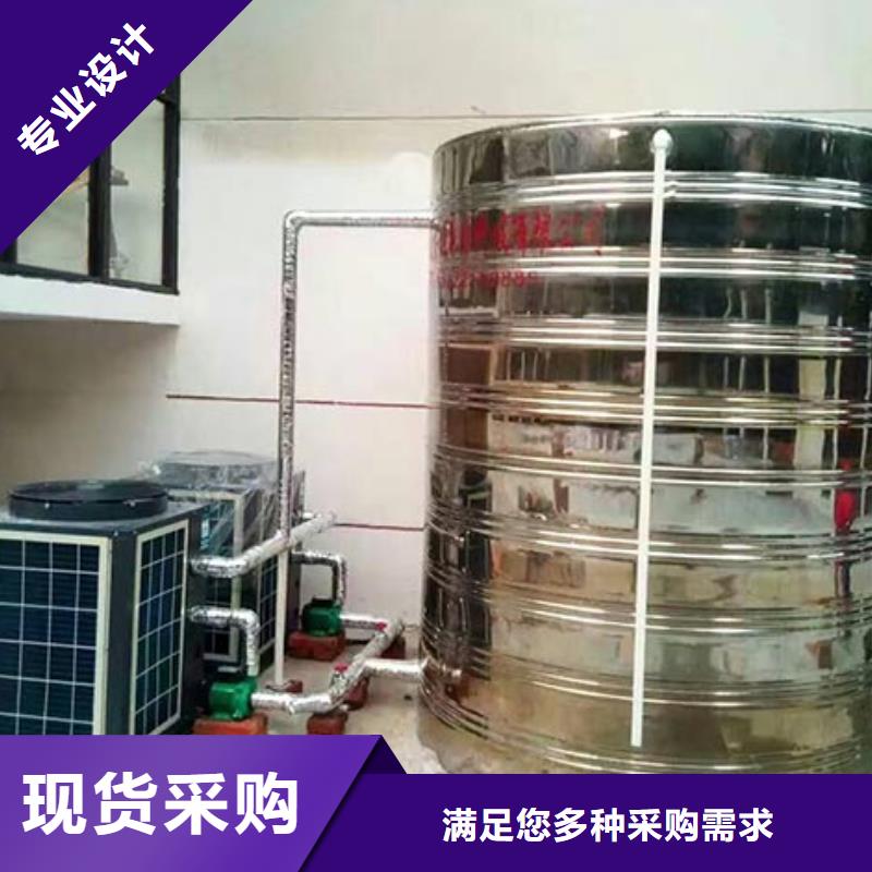 圆形保温水箱源头好货辉煌
