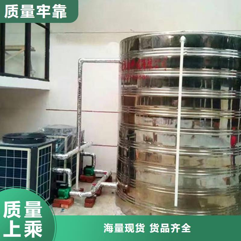 保温水箱定制价格辉煌
