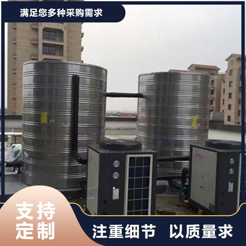 山东不锈钢水箱批发零售