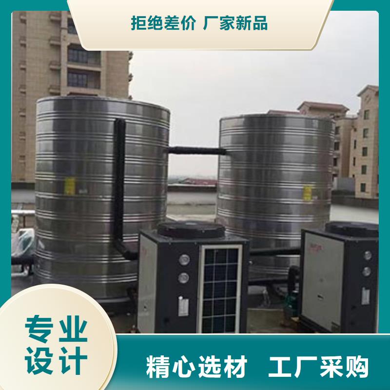 方形保温水箱全国配送辉煌