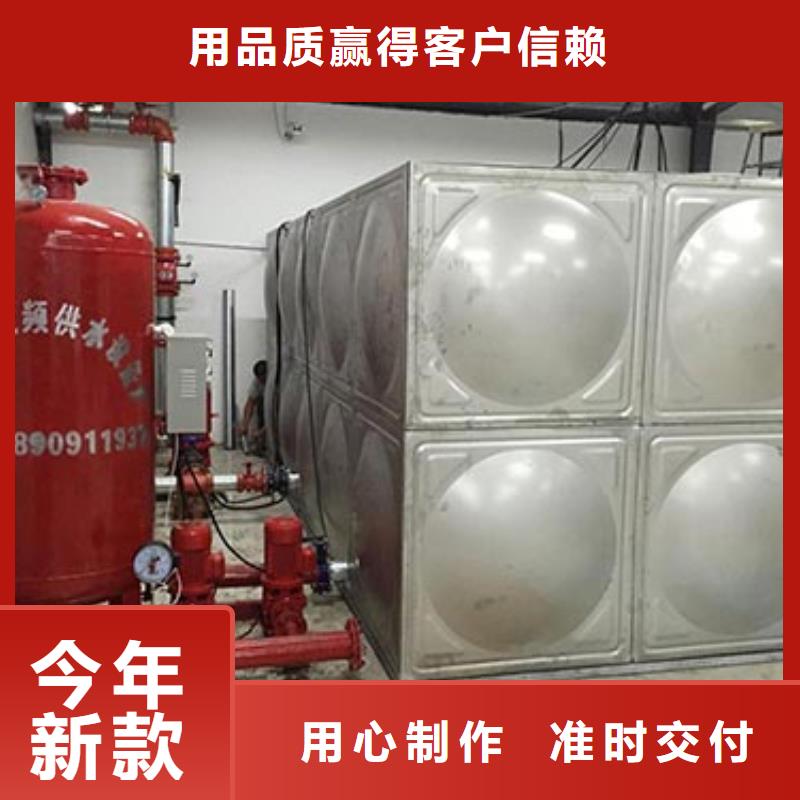 方形保温水箱货源辉煌
