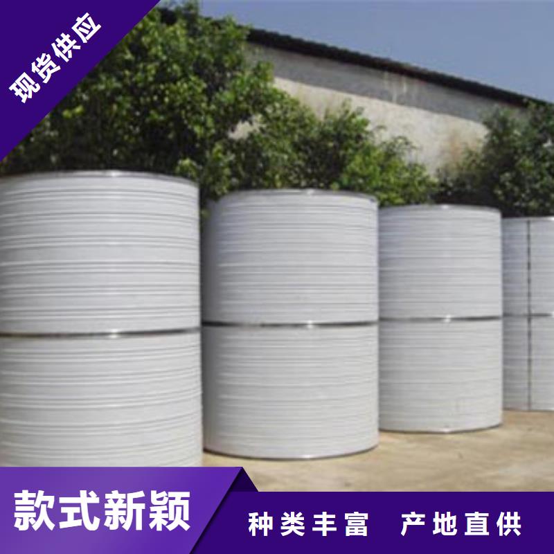 不锈钢水箱支持定制辉煌