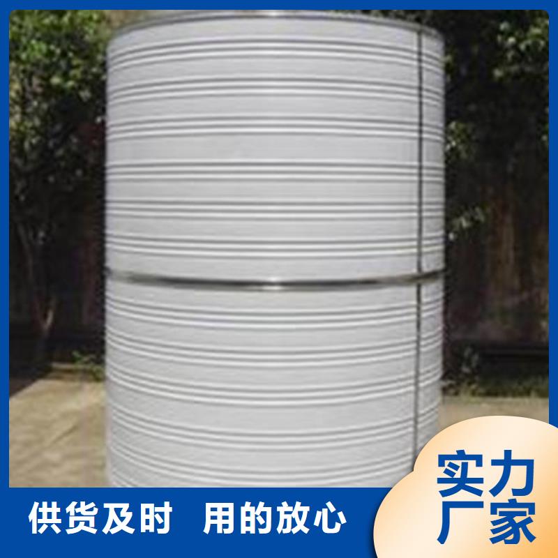 不锈钢水箱生产厂家信息辉煌品牌