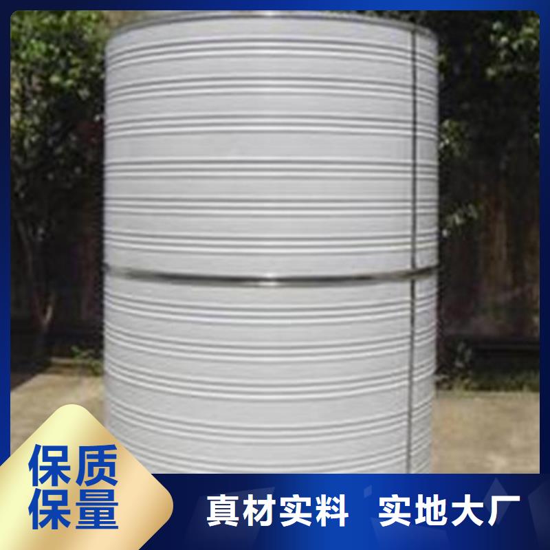 方形保温水箱源头好货辉煌