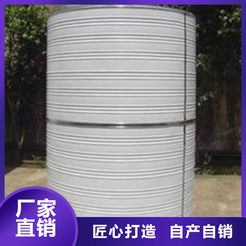 不锈钢水箱多少钱承诺守信辉煌品牌