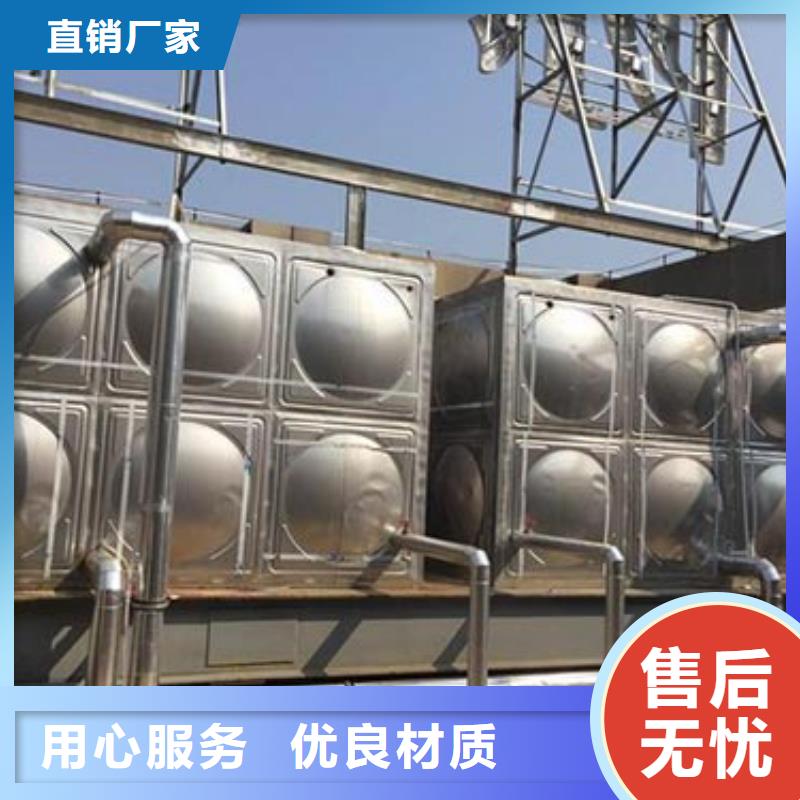 不锈钢水箱生产厂家信息辉煌品牌
