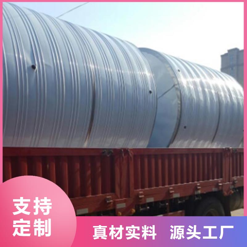 消防水箱按需定制24小时下降2度