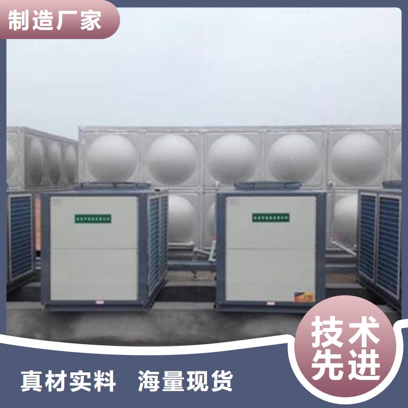 圆形保温水箱全国配送辉煌