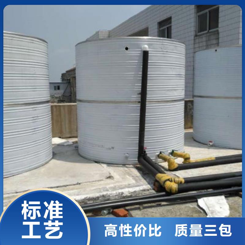 不锈钢方箱水箱按需定制24小时下降2度