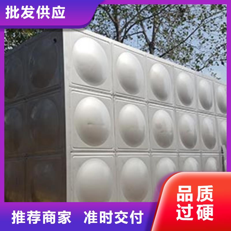 不锈钢方箱水箱全国发货24小时下降2度