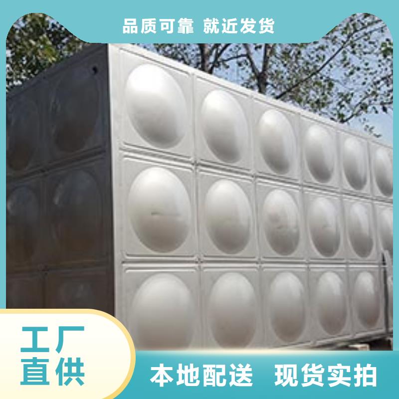 方形保温水箱直供厂家