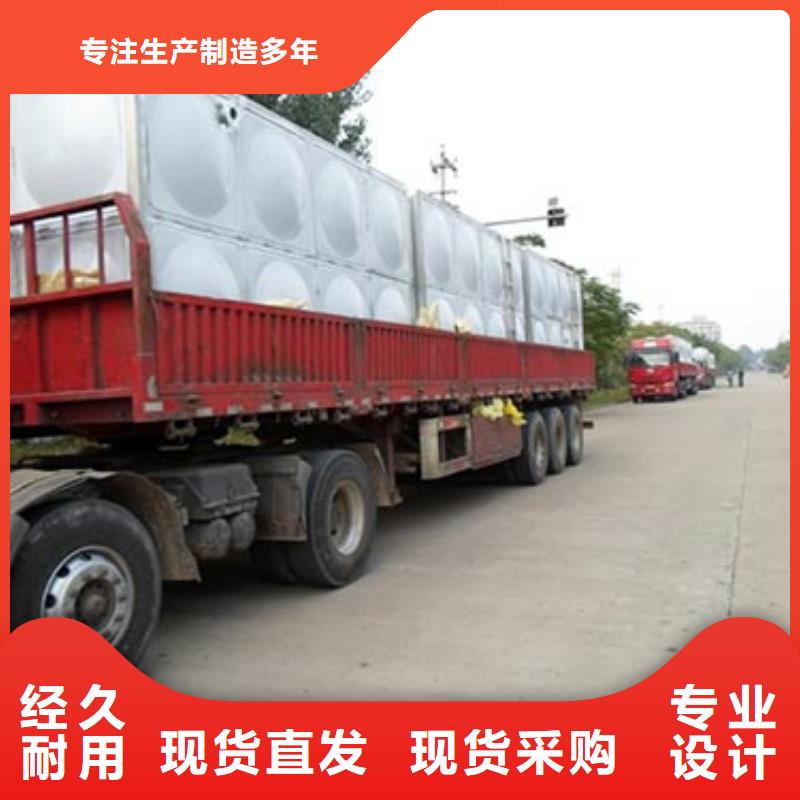 方形保温水箱质量保证辉煌
