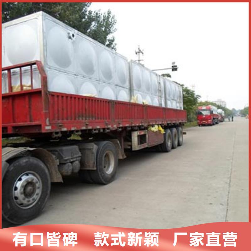 不锈钢生活水箱出厂价格24小时下降2度