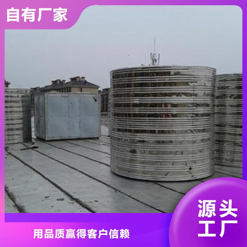 不锈钢水箱性价比高辉煌