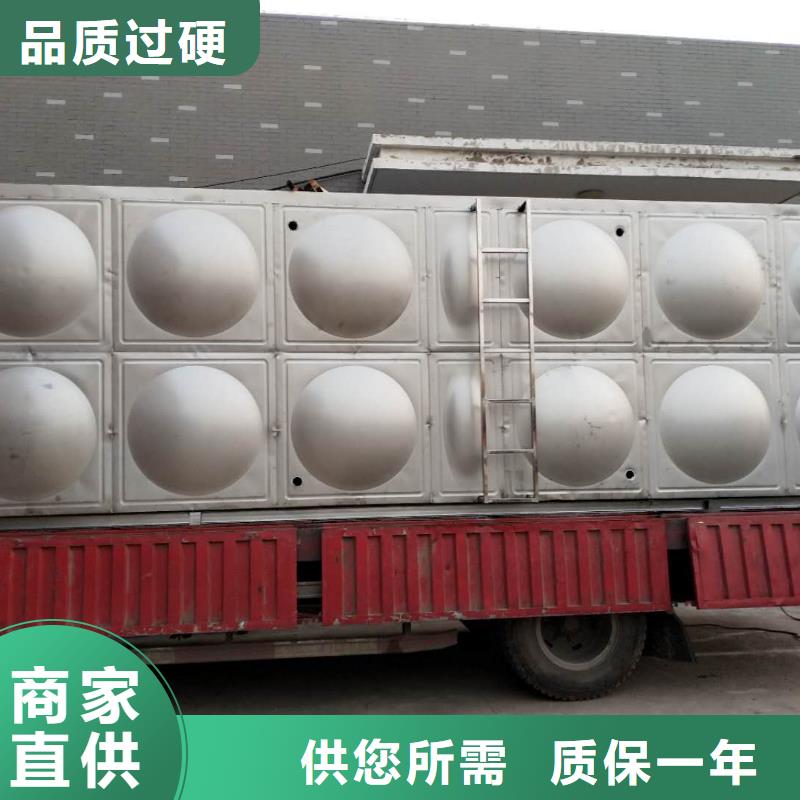 不锈钢保温水箱货源辉煌