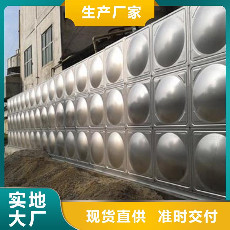 圆形保温水箱源头好货辉煌