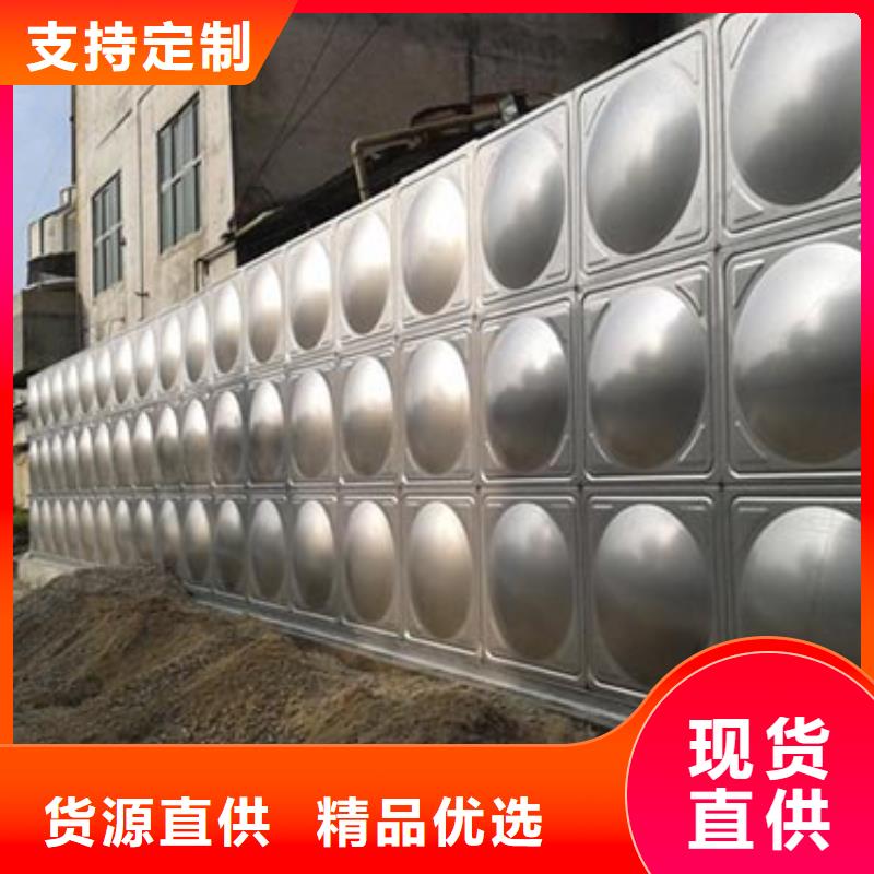 不锈钢方箱水箱值得信赖24小时下降2度