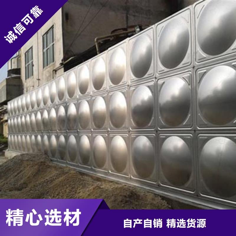 不锈钢保温水箱货源辉煌