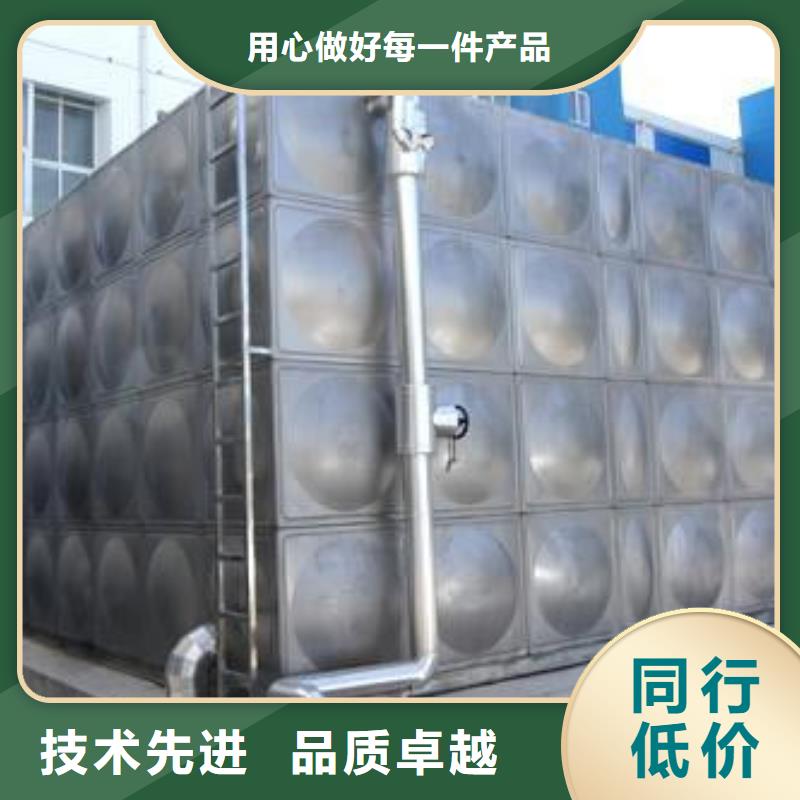 不锈钢方箱水箱值得信赖24小时下降2度