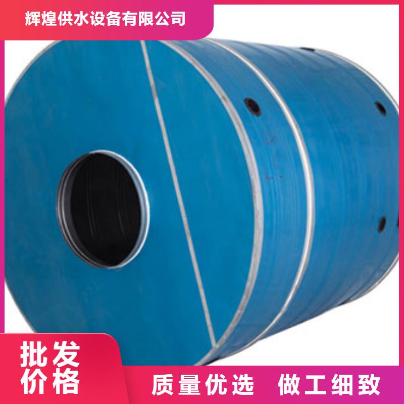 加厚不锈钢水箱型号齐全辉煌