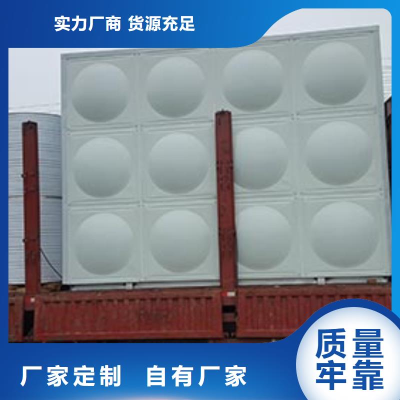 不锈钢方箱水箱值得信赖24小时下降2度