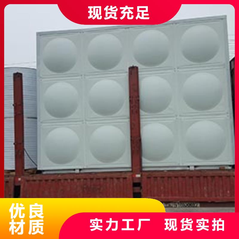 加厚不锈钢水箱型号齐全辉煌