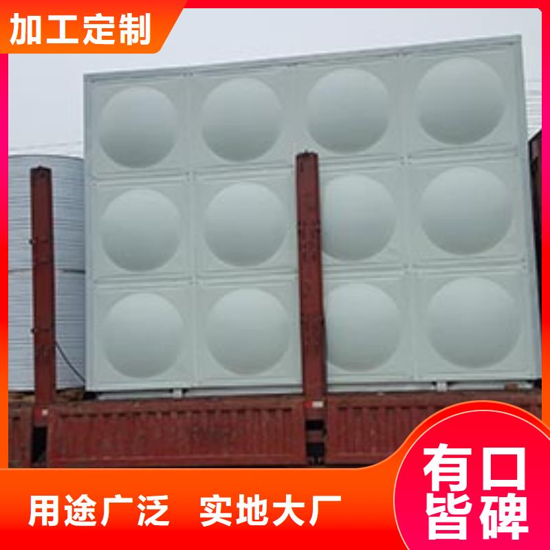 不锈钢保温水箱货源辉煌