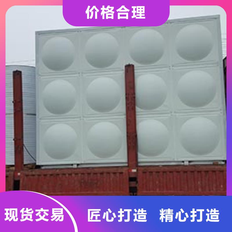 保温水箱质量保证辉煌
