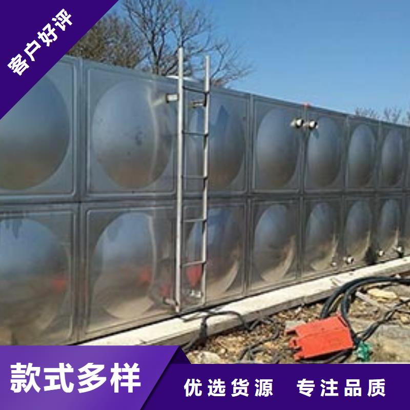 消防水箱全国发货24小时下降2度