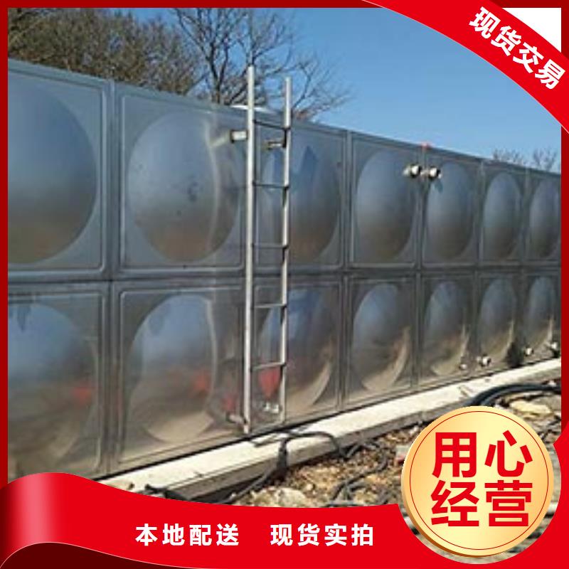 不锈钢保温水箱货源辉煌