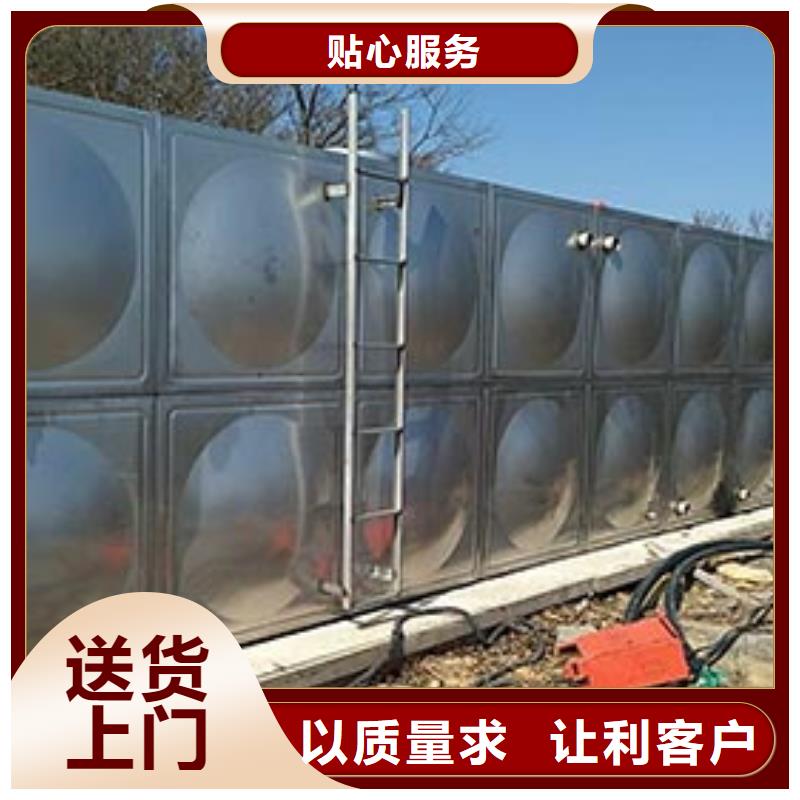 加厚不锈钢水箱型号齐全辉煌