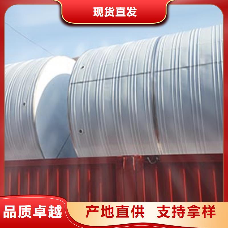 不锈钢方箱水箱值得信赖24小时下降2度