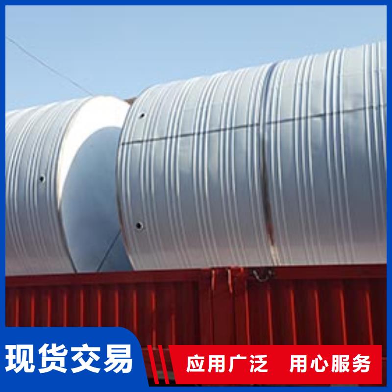 不锈钢水箱支持定制辉煌