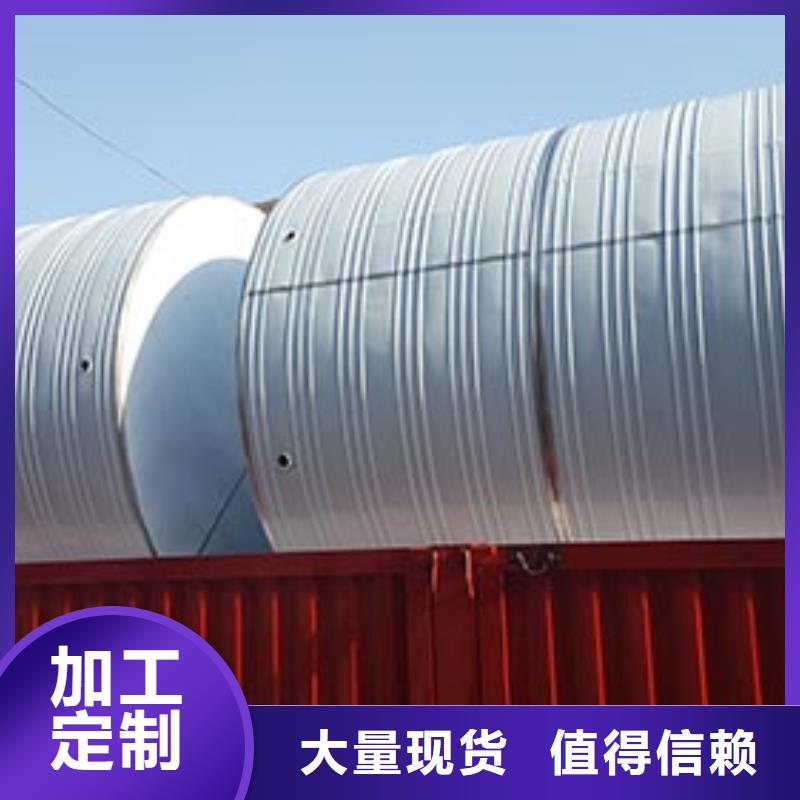 加厚不锈钢水箱型号齐全辉煌