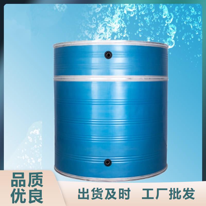保温水箱质量保证辉煌