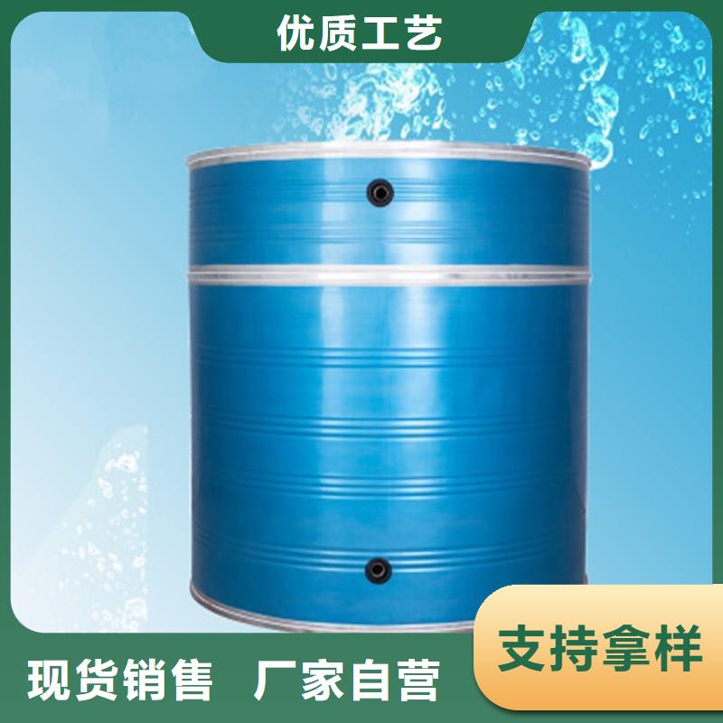 不锈钢生活水箱值得信赖24小时下降2度