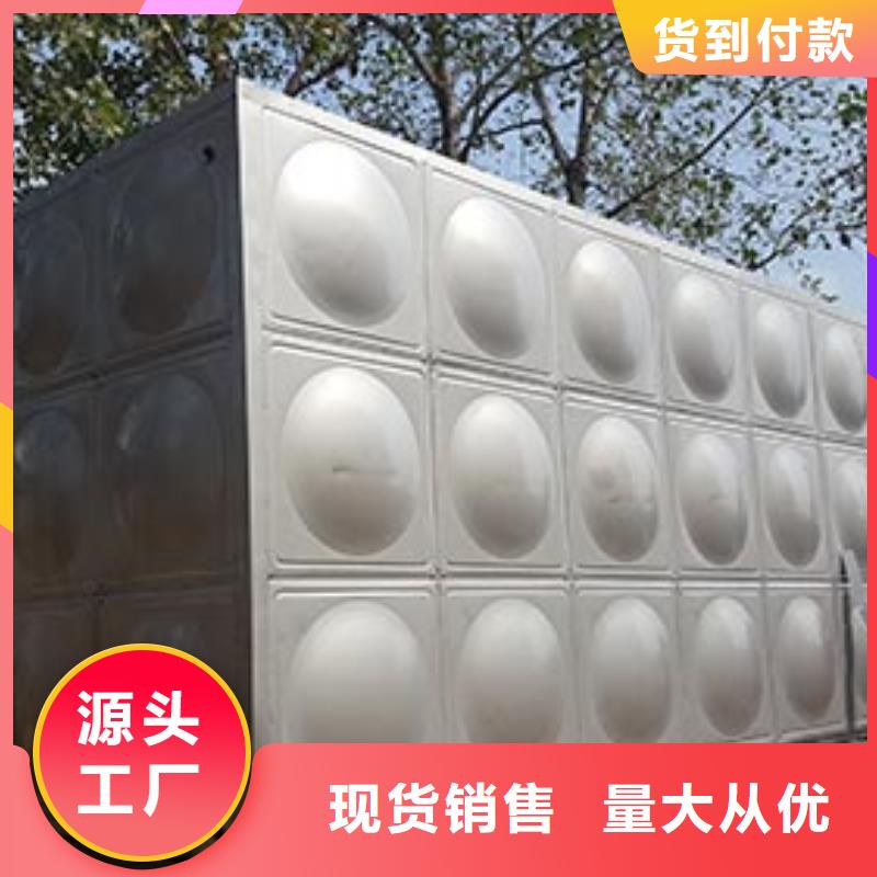 不锈钢保温水箱型号齐全辉煌