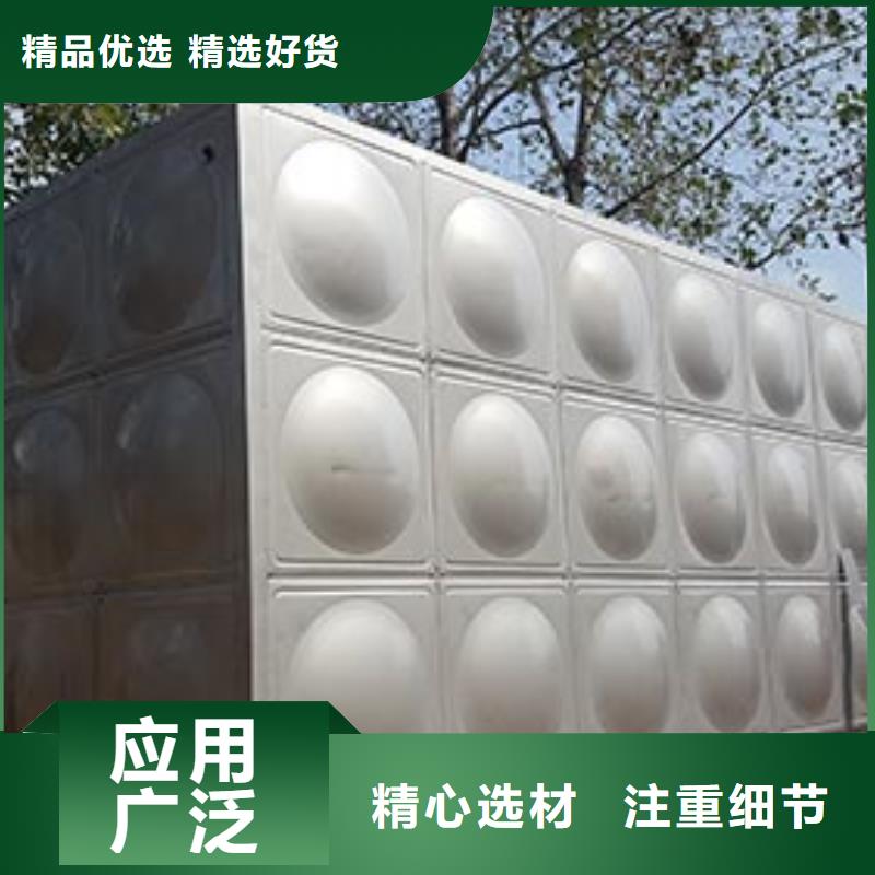 不锈钢水箱质量保证辉煌