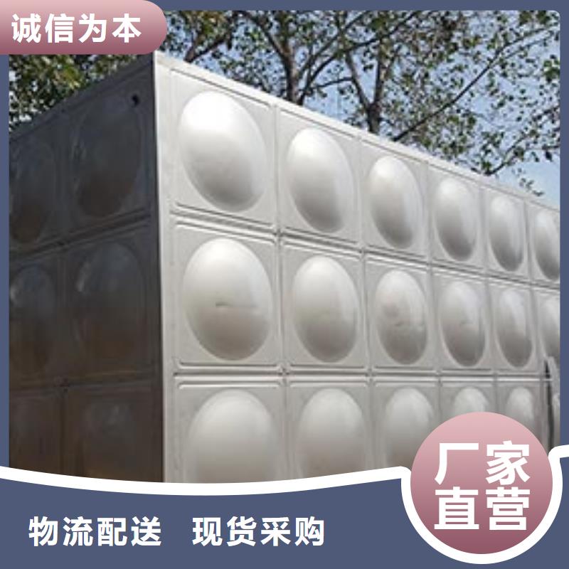 加厚不锈钢水箱型号齐全辉煌